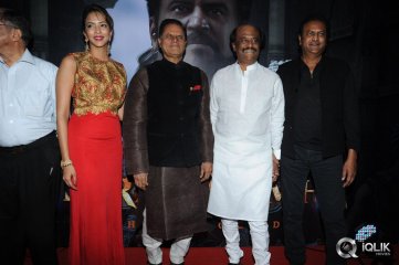 Vikrama Simha Movie 3D Trailer Launch